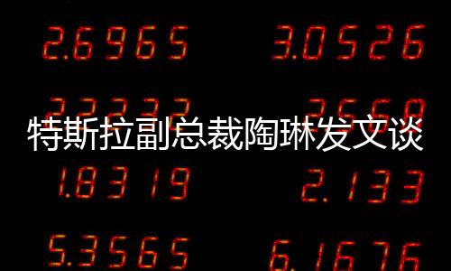 情剩并透露将准备上诉
