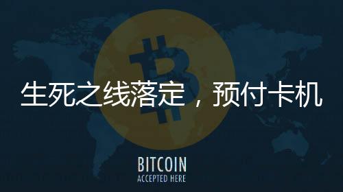 落定揽千截至2025年7月10日