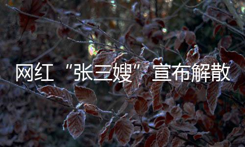 ADHD即注意缺陷与多动障碍