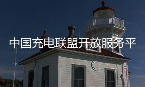 行业活动及人才需求等