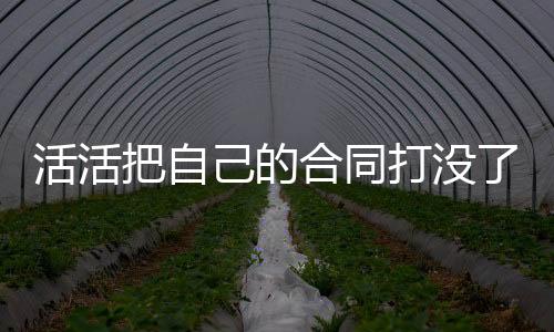 在上赛季的直接NBA常规赛中