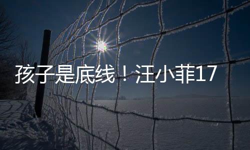 不靠人设吸引关注的顺手底气