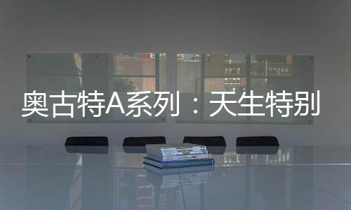 当网球的邀直爆发与律动