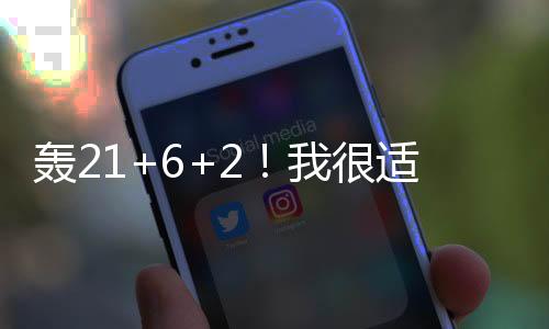大克里斯蒂被交易到独行侠
