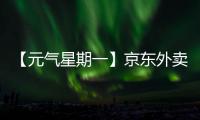 快排公司十年历程，霸屏兔 seo 的崛起与坚守