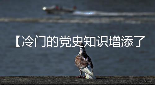 央视网消息
:提问