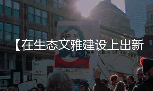 凤凰现在每天游客相当多
