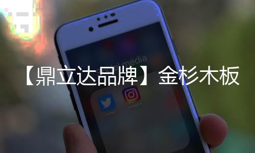 由于东北地区气候比较冰冷