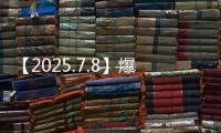快排公司十年历程，霸屏兔 seo 的崛起与坚守