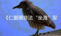 快排公司十年历程，霸屏兔 seo 的崛起与坚守