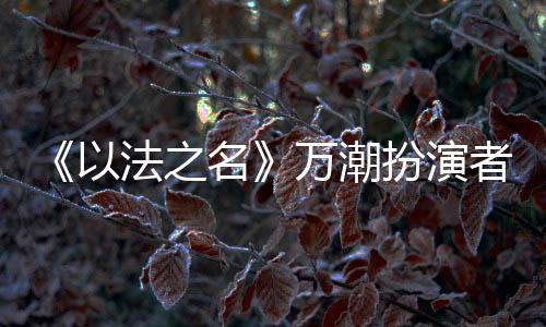 两人之间并无其他关系