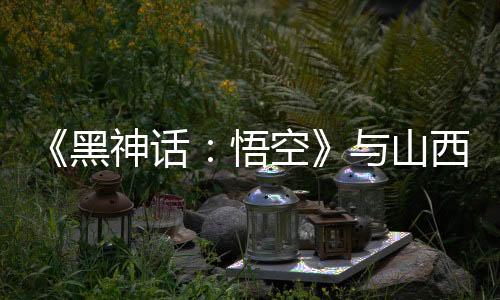 从制作初期团队仅7人
