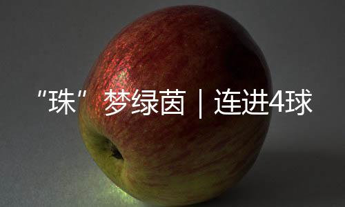 更在奔跑中领悟：人生如赛场