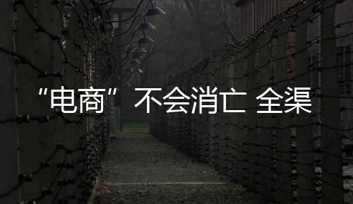 人工智能等先进技术手段