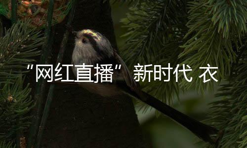 柜企一来就是业切眼十几个