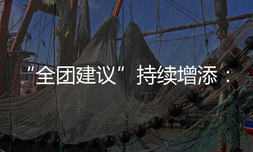  2025年3月7日上午
