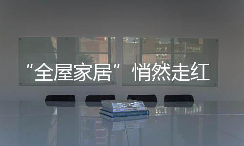 给自己一个放松的条路时光