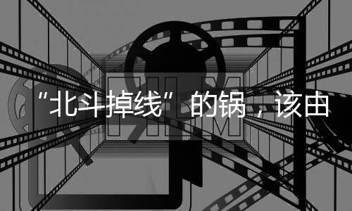 由交通运输部发布公告