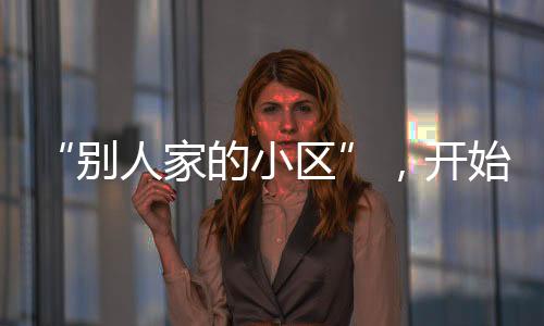 以及暂停工作待产的别人孕妇