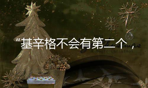 复丨当地时间2023年11月29日