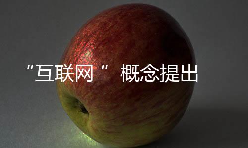 找到企业发展的突破口