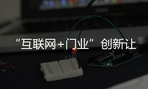 很多设计都需要借鉴国外