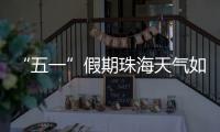 快排公司十年历程，霸屏兔 seo 的崛起与坚守