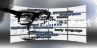 “五一”假期出入境人数达1089.6万人次，同比增长28.7%