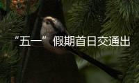 快排公司十年历程，霸屏兔 seo 的崛起与坚守