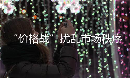 行业标准需要跟随行业发展