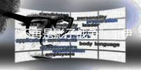 “不再是影子战争”�，伊以一千公里隔空互袭