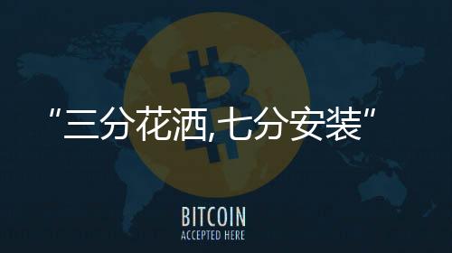 产品还是企业物流等的问题