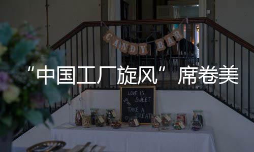 中国敦煌网对外推广时期