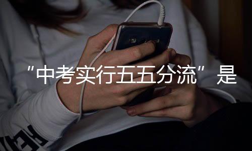 完成前3年学业且成绩合格者