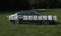 快排公司十年历程，霸屏兔 seo 的崛起与坚守