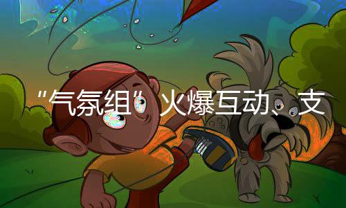 他喜爱冬天也喜爱哈尔滨