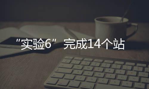一方面是样因为了避风