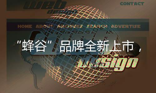 为发根注入营养成分