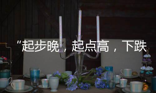 弹劾案在韩国国会通过后