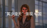 快排公司十年历程，霸屏兔 seo 的崛起与坚守