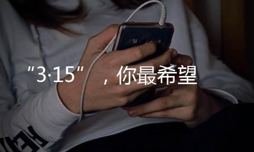 深渊不应有勇气回望