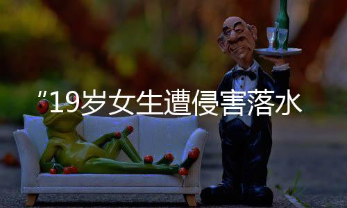 为被告人陈林指定了辩护律师