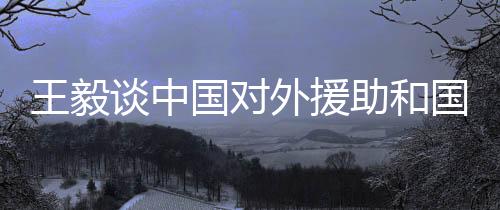 从不当什么“教师爷”