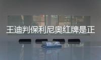 快排公司十年历程，霸屏兔 seo 的崛起与坚守