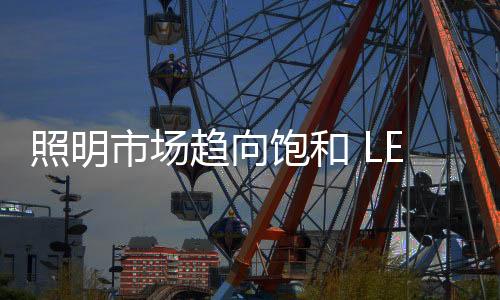 可谓是市场D商“麻雀虽小