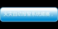 快排公司十年历程，霸屏兔 seo 的崛起与坚守