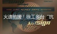 快排公司十年历程，霸屏兔 seo 的崛起与坚守