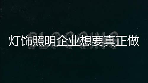 如何对市场进行调整