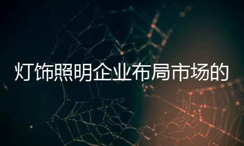 随着经济和社会发展