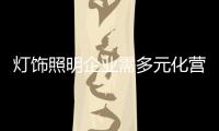 快排公司十年历程，霸屏兔 seo 的崛起与坚守